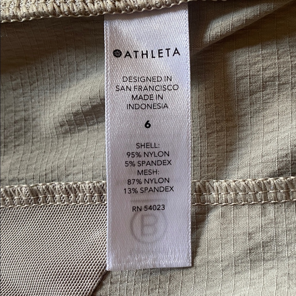 ATHLETA Beige Trekkie North Shorts - Picture 3 of 3